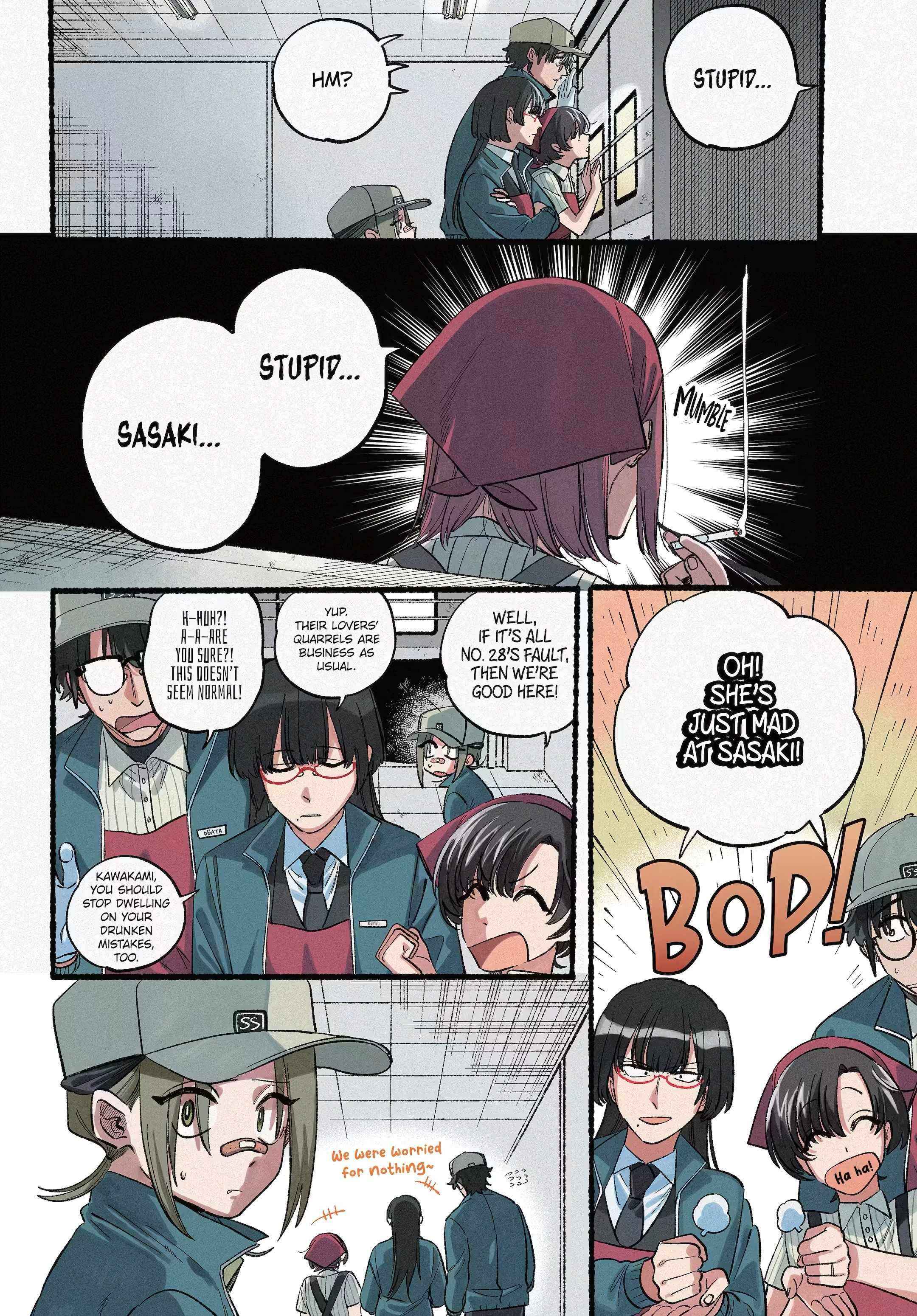 Smoking Behind the Supermarket with You, Chapter 45 image 03